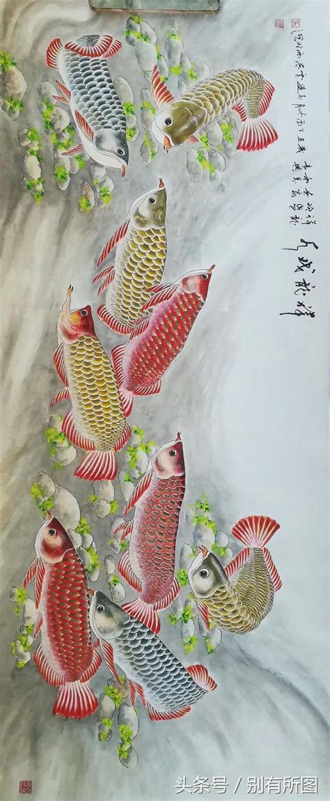 魚 寓意